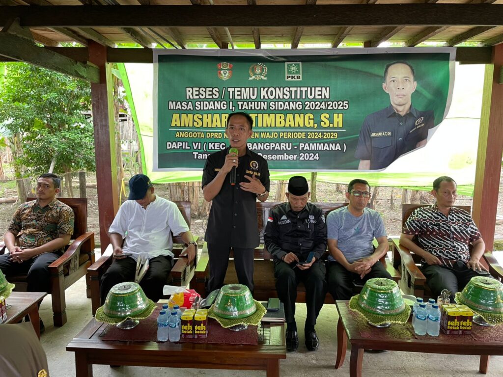 IMG-20241207-WA0007